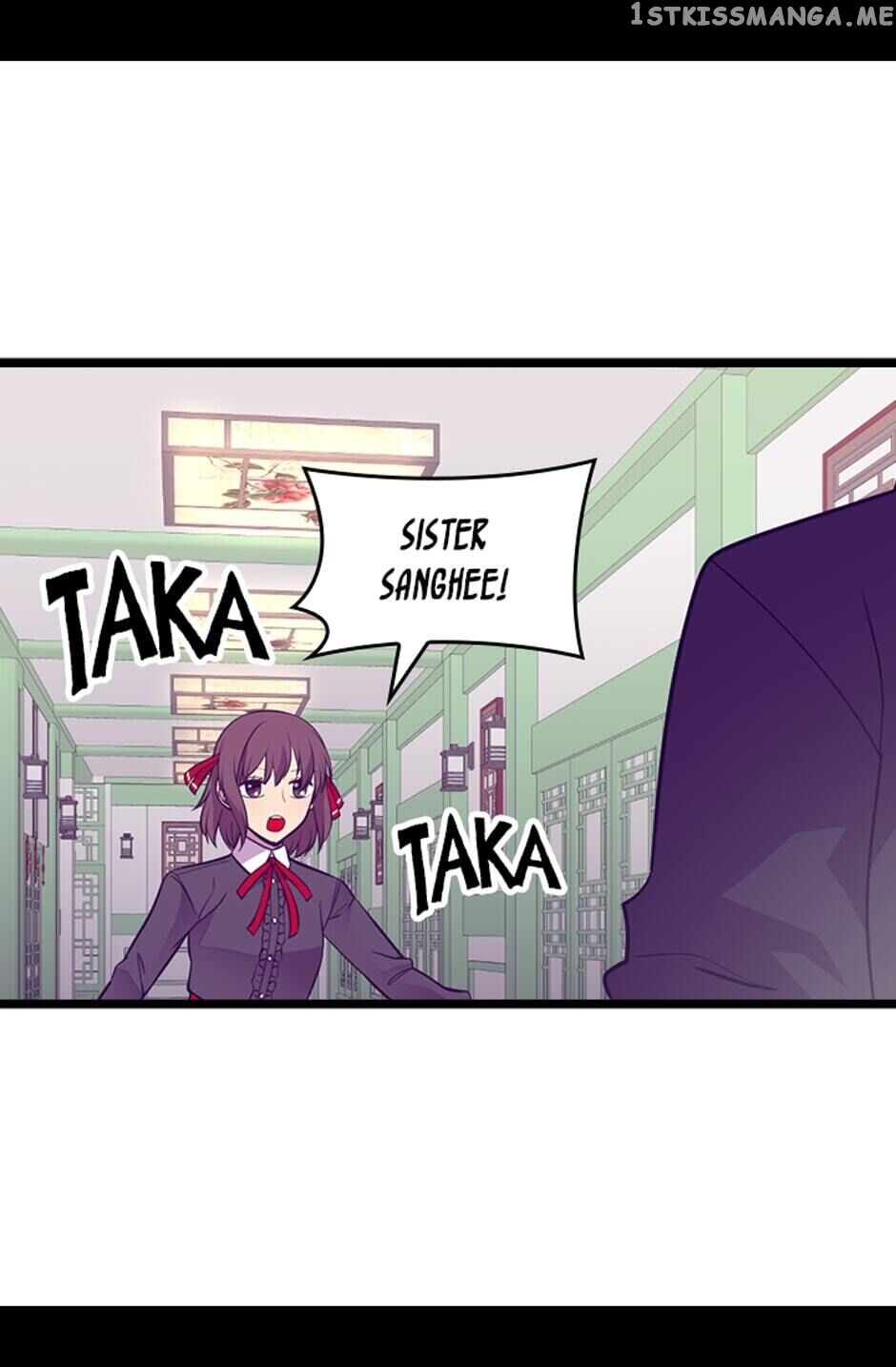 They Say i Was Born a King’s Daughter chapter 256 - page 10