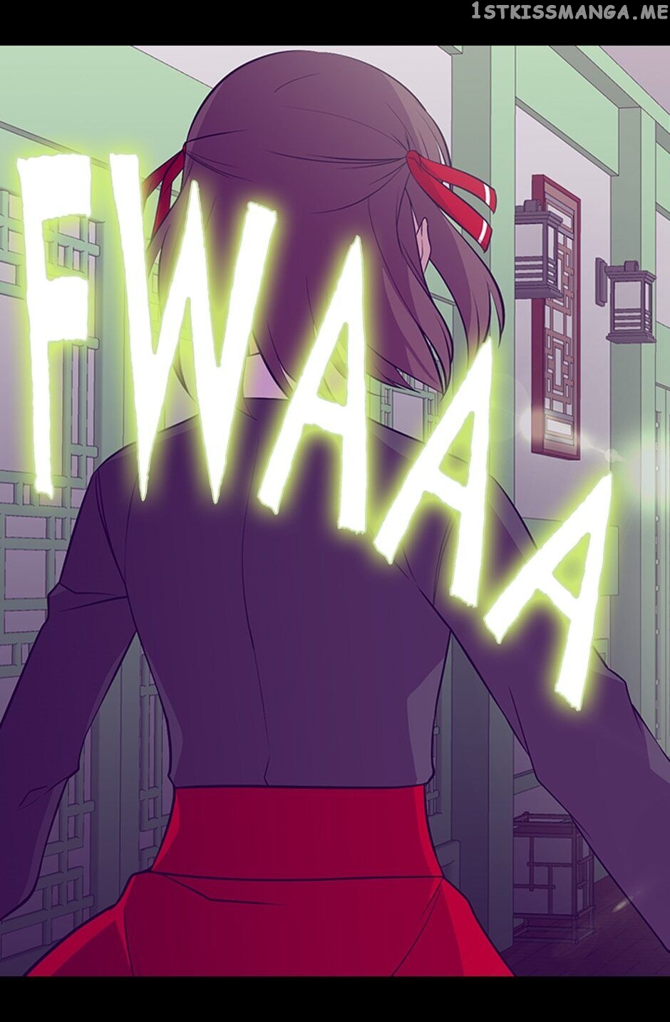 They Say i Was Born a King’s Daughter chapter 256 - page 12