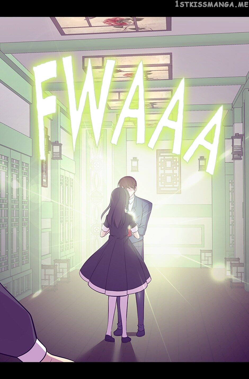 They Say i Was Born a King’s Daughter chapter 256 - page 13