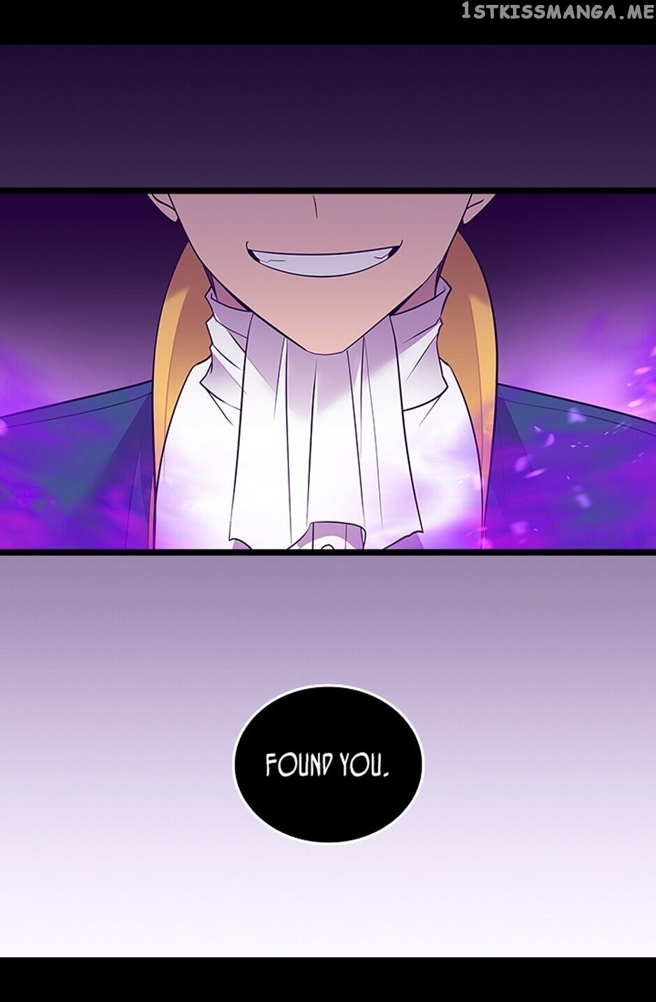 They Say i Was Born a King’s Daughter chapter 256 - page 21
