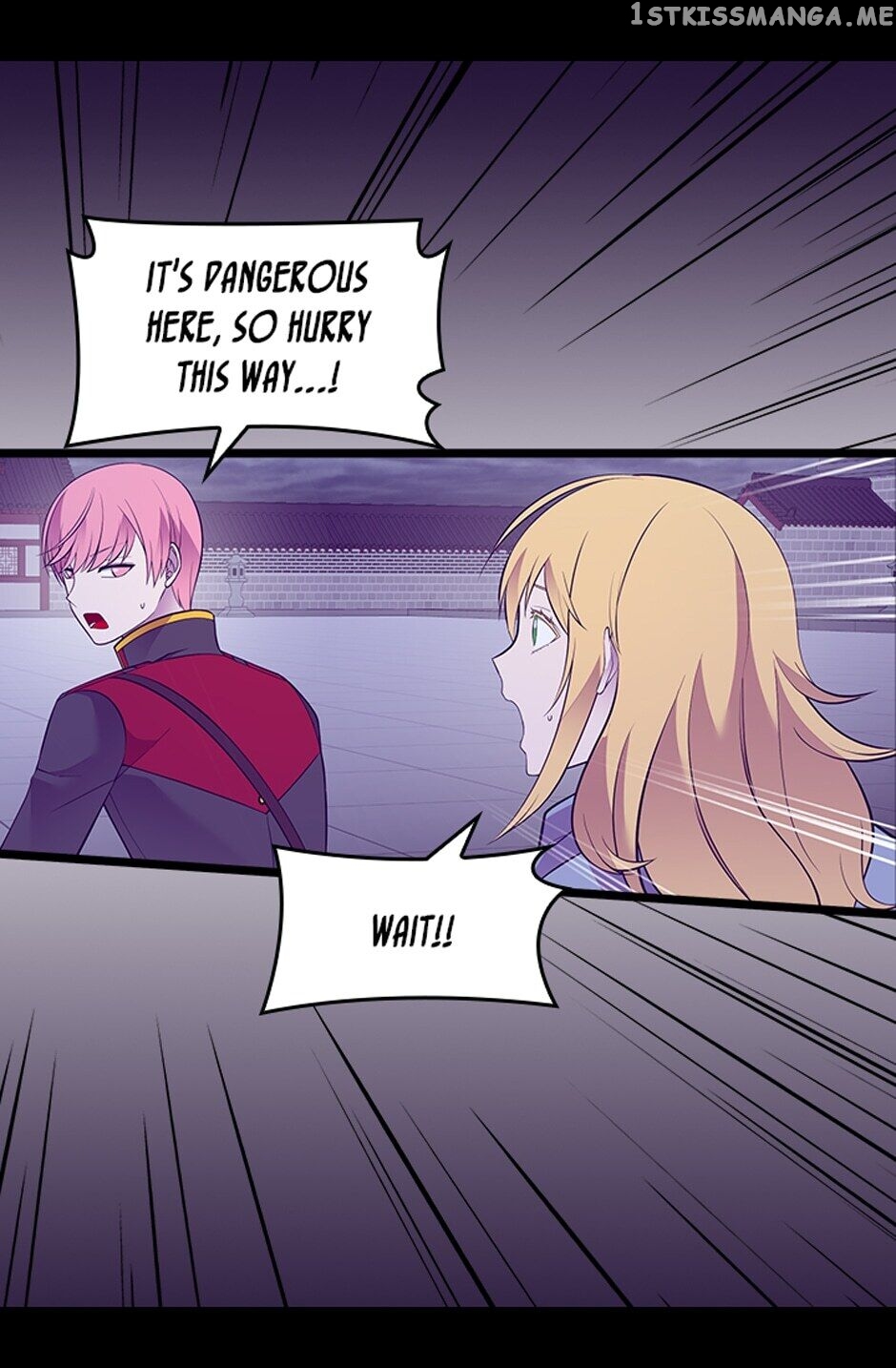 They Say i Was Born a King’s Daughter chapter 256 - page 25