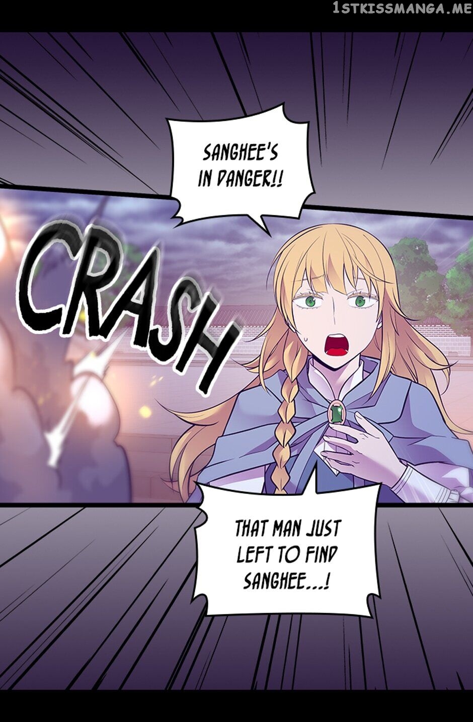 They Say i Was Born a King’s Daughter chapter 256 - page 26