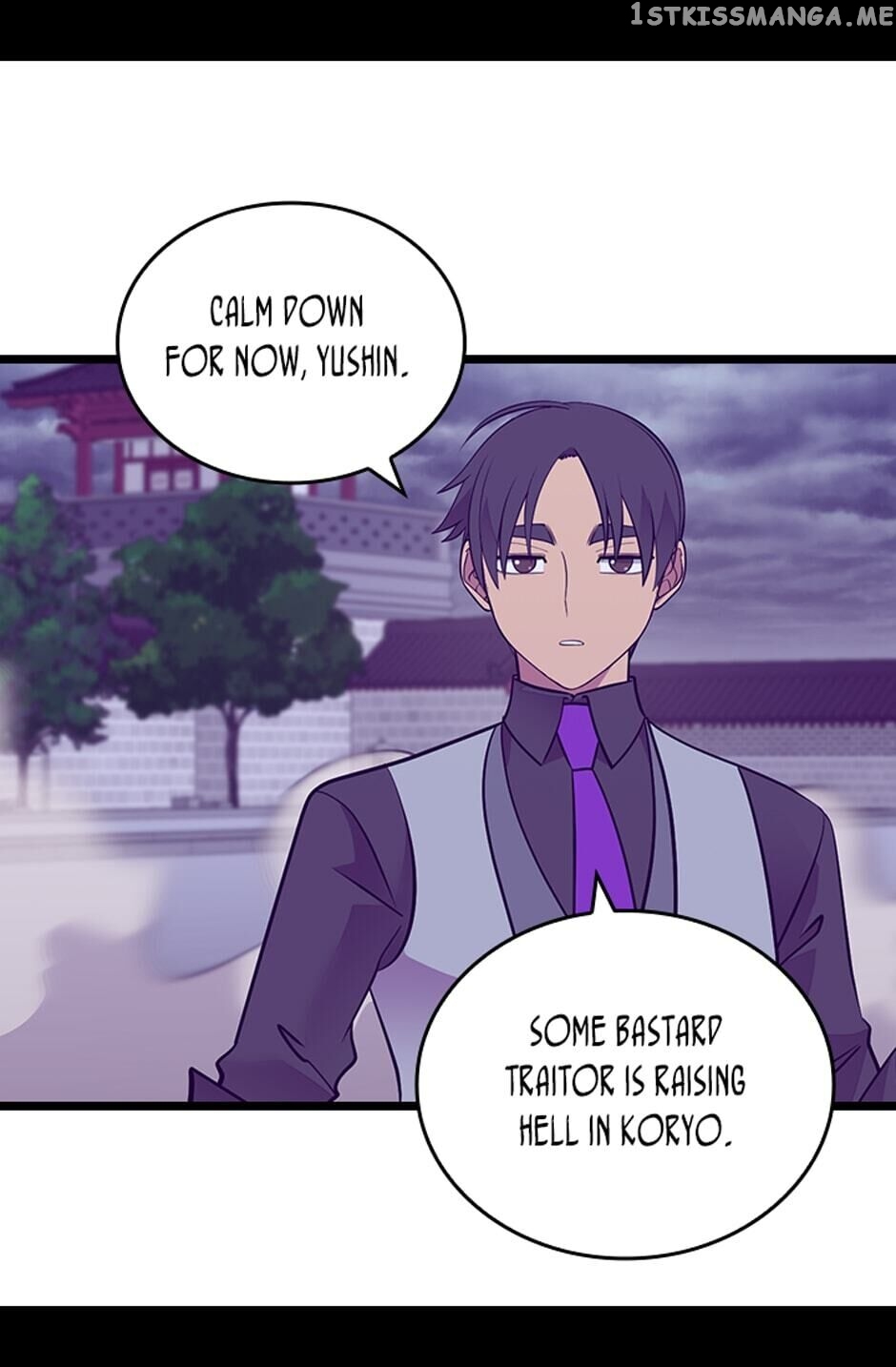 They Say i Was Born a King’s Daughter chapter 256 - page 39