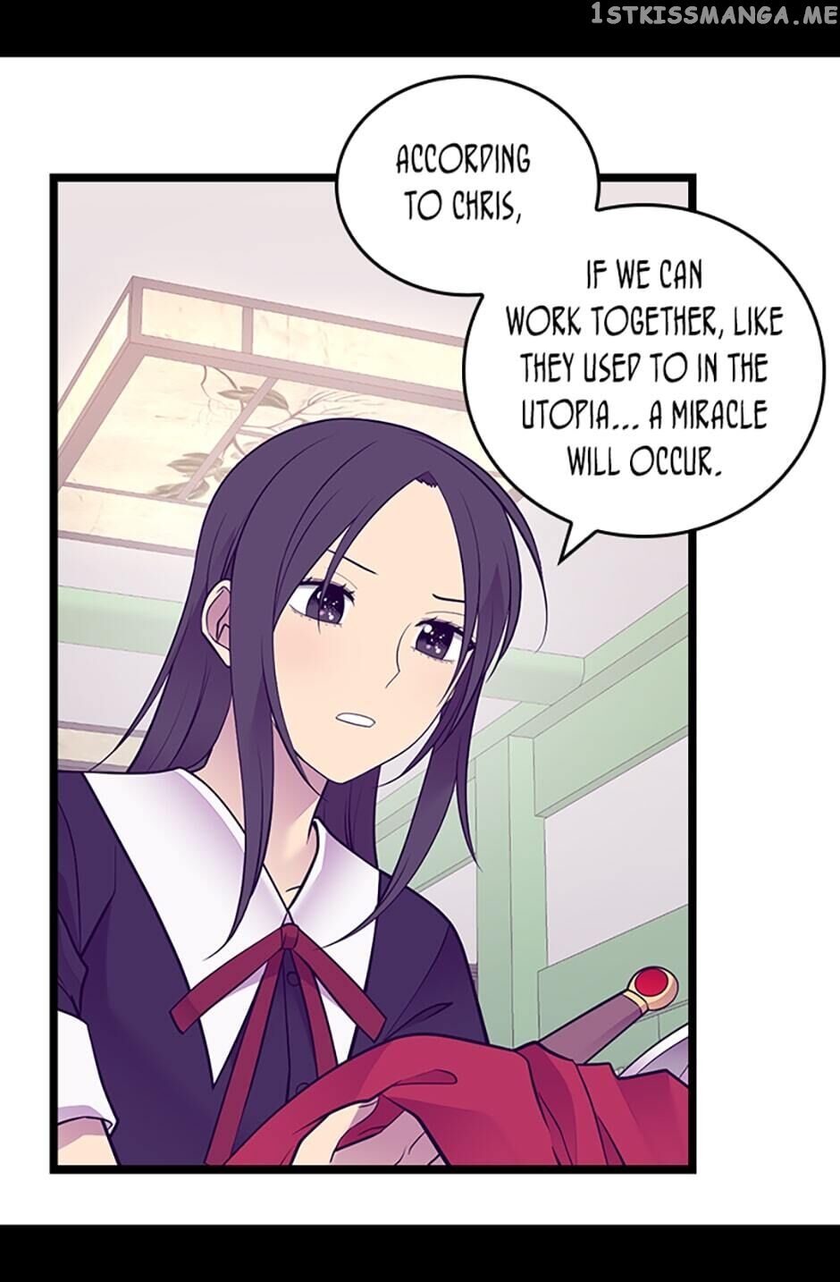They Say i Was Born a King’s Daughter chapter 256 - page 4