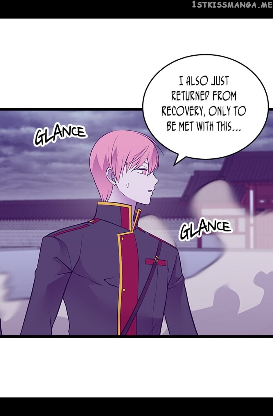 They Say i Was Born a King’s Daughter chapter 256 - page 40
