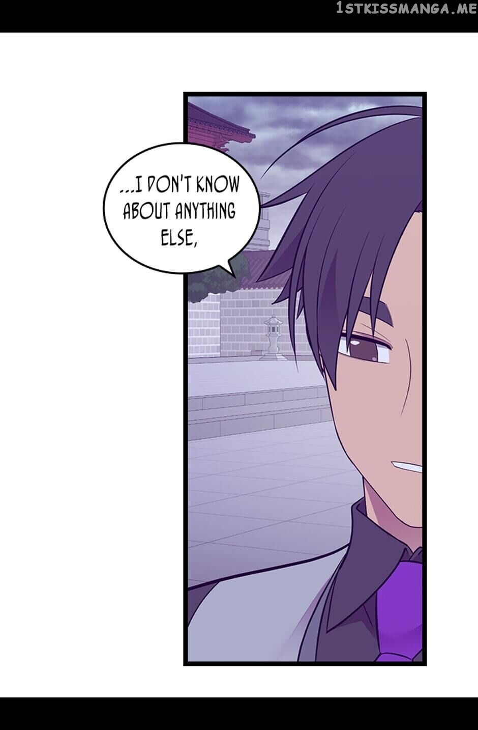 They Say i Was Born a King’s Daughter chapter 256 - page 42