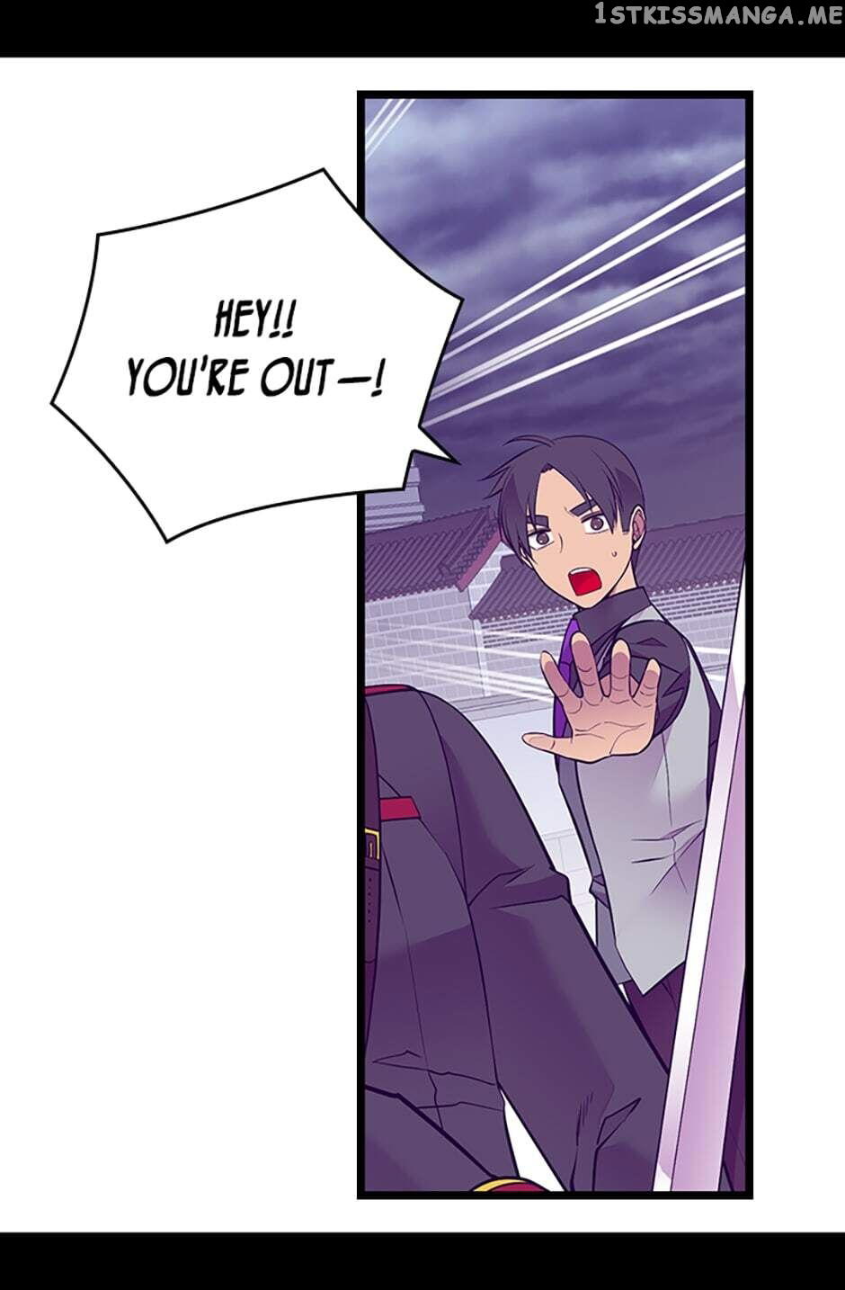 They Say i Was Born a King’s Daughter chapter 256 - page 47