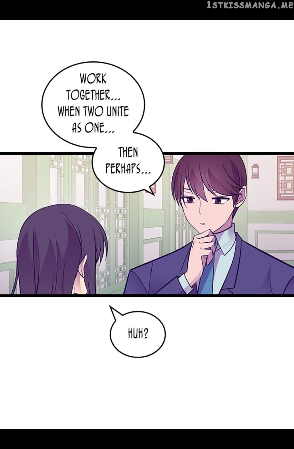 They Say i Was Born a King’s Daughter chapter 256 - page 5