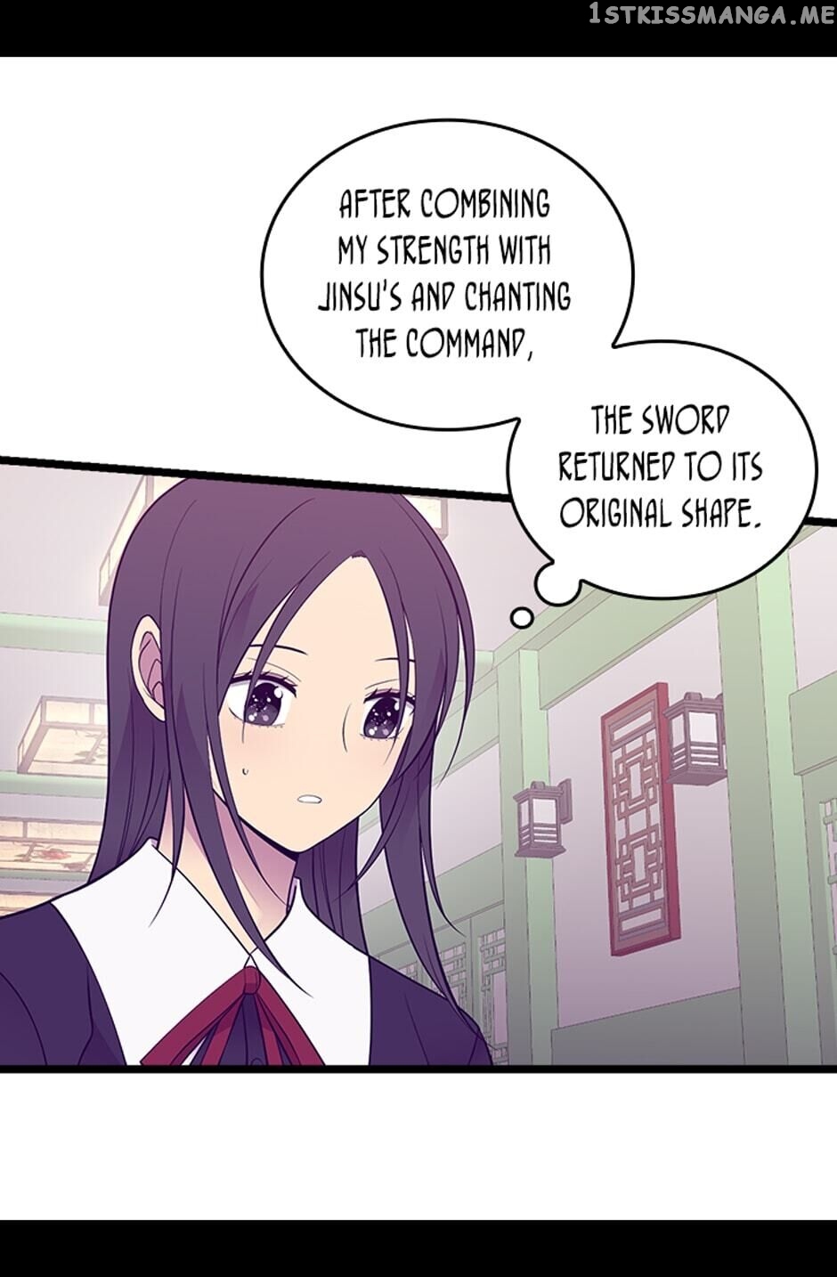 They Say i Was Born a King’s Daughter chapter 256 - page 54