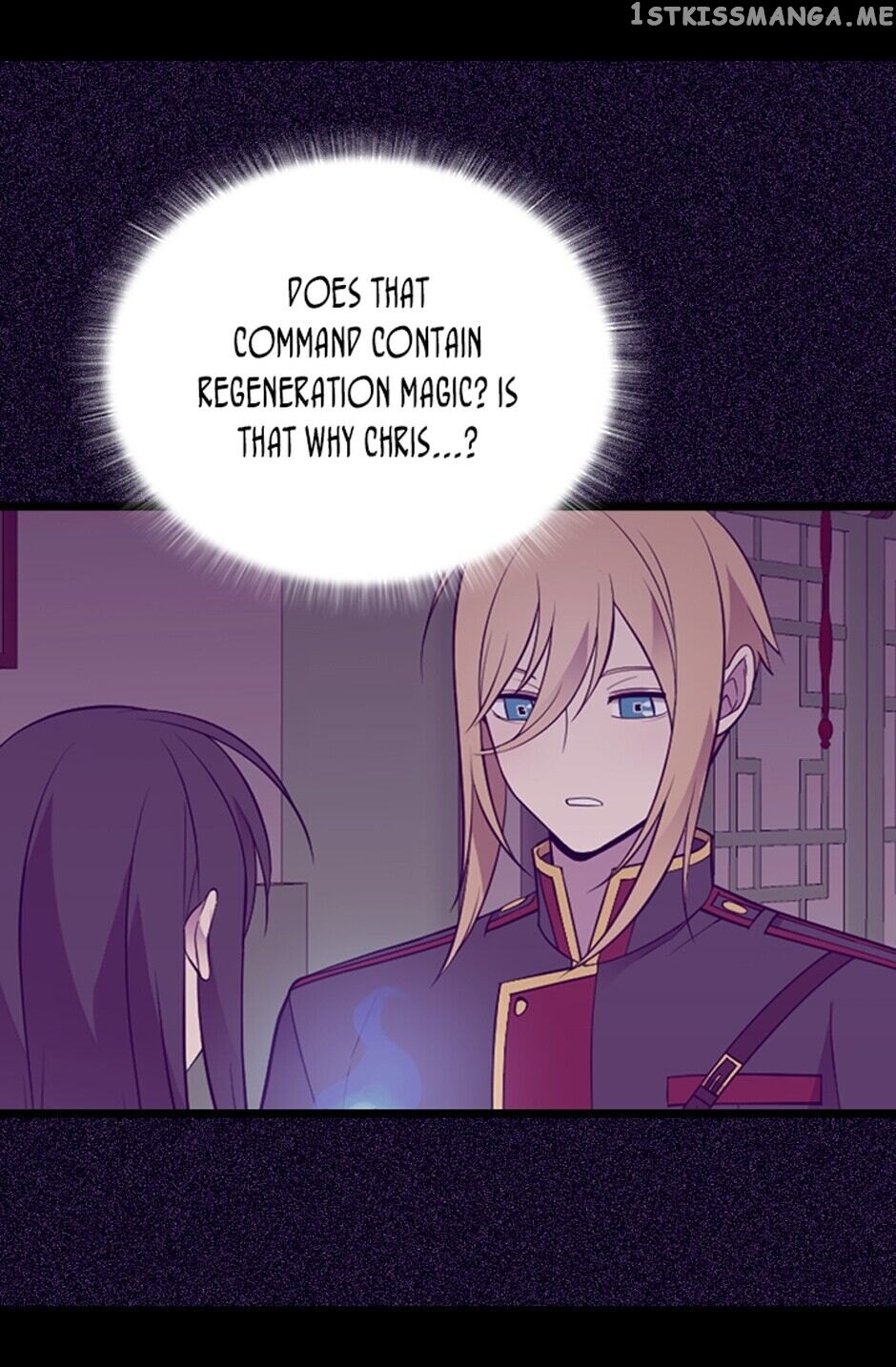 They Say i Was Born a King’s Daughter chapter 256 - page 55