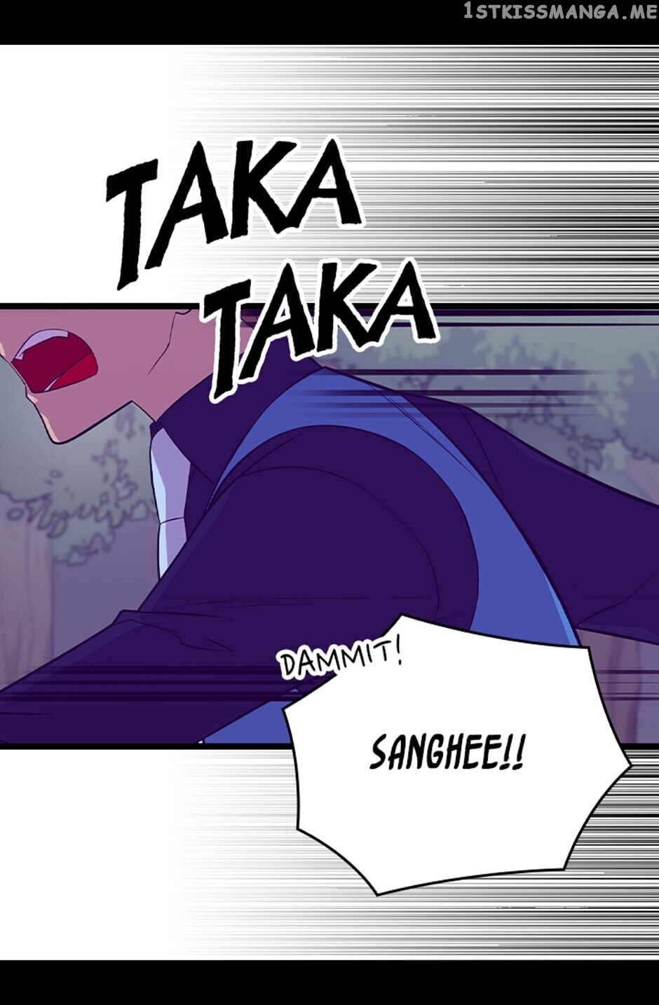 They Say i Was Born a King’s Daughter chapter 256 - page 69