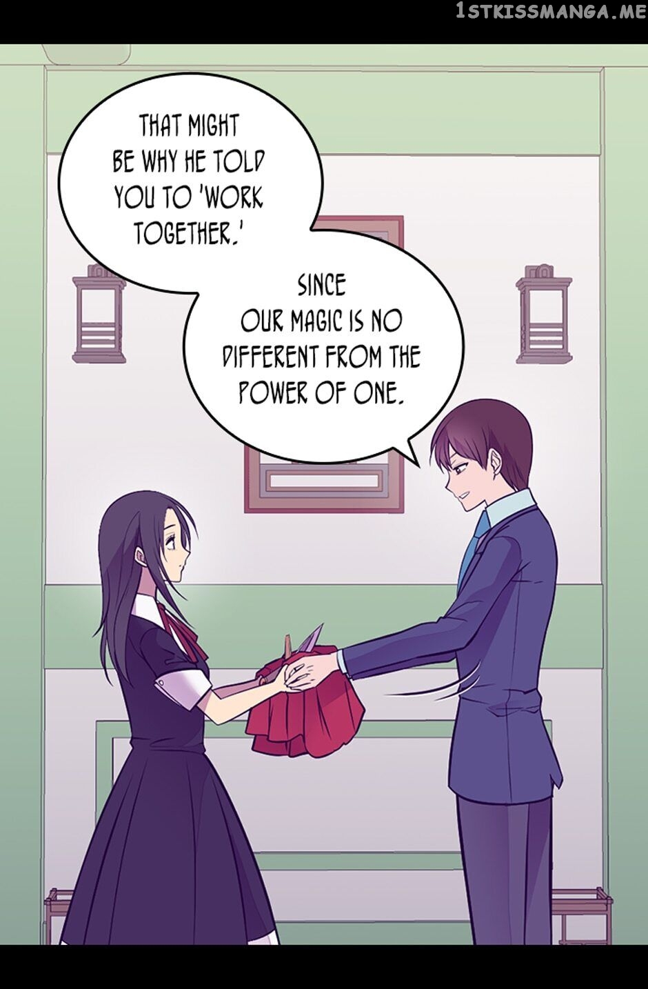 They Say i Was Born a King’s Daughter chapter 256 - page 7