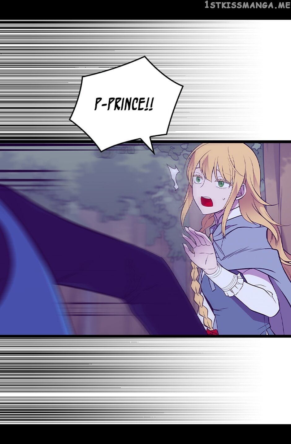 They Say i Was Born a King’s Daughter chapter 256 - page 70