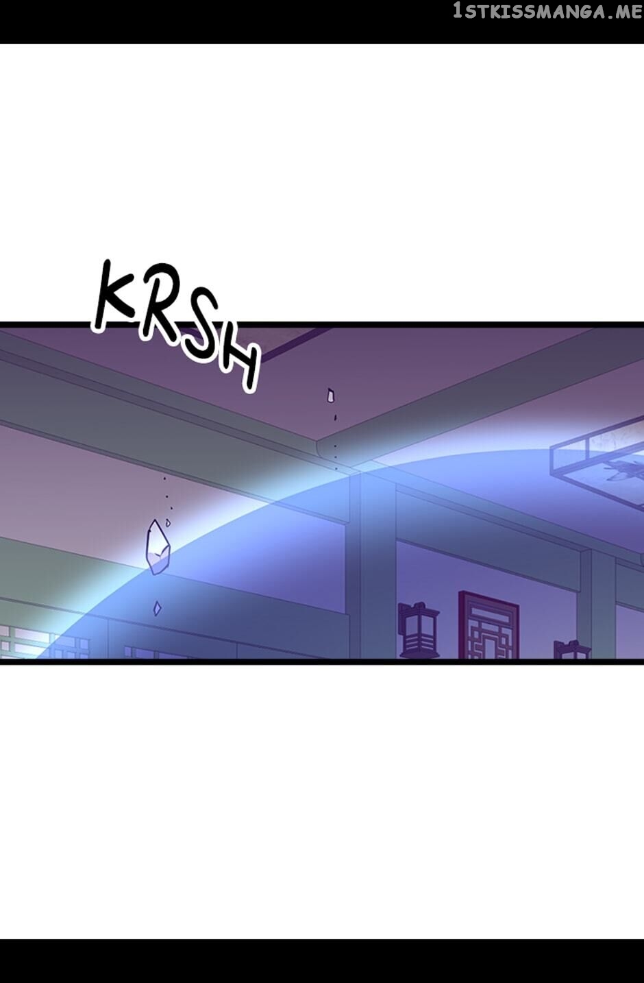 They Say i Was Born a King’s Daughter chapter 256 - page 72