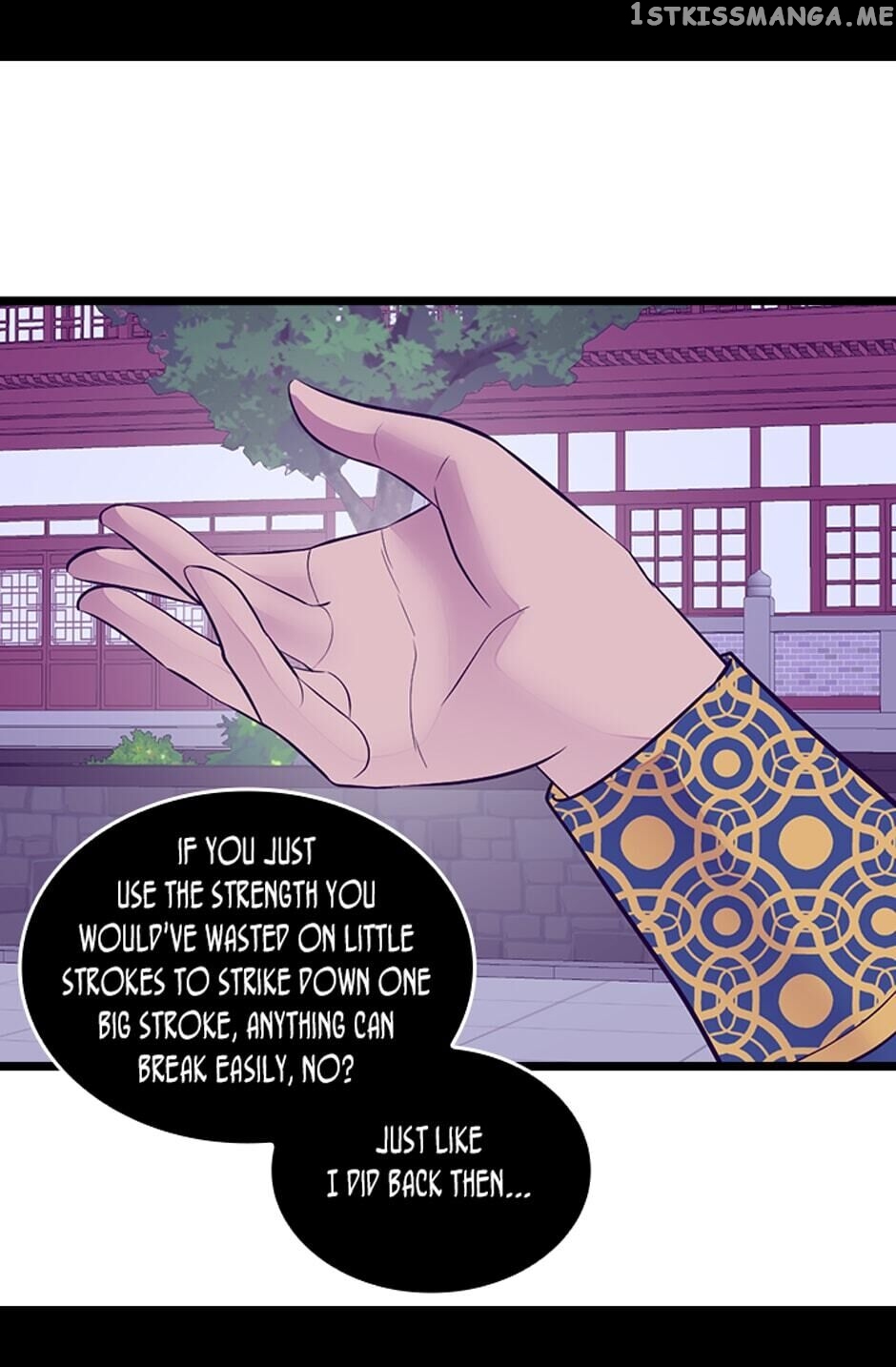 They Say i Was Born a King’s Daughter chapter 256 - page 75