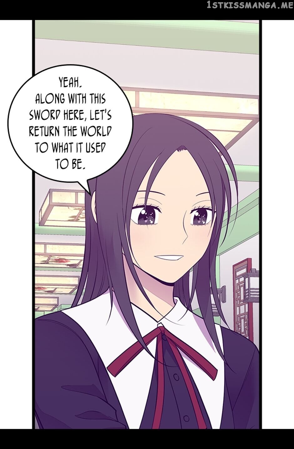 They Say i Was Born a King’s Daughter chapter 256 - page 9