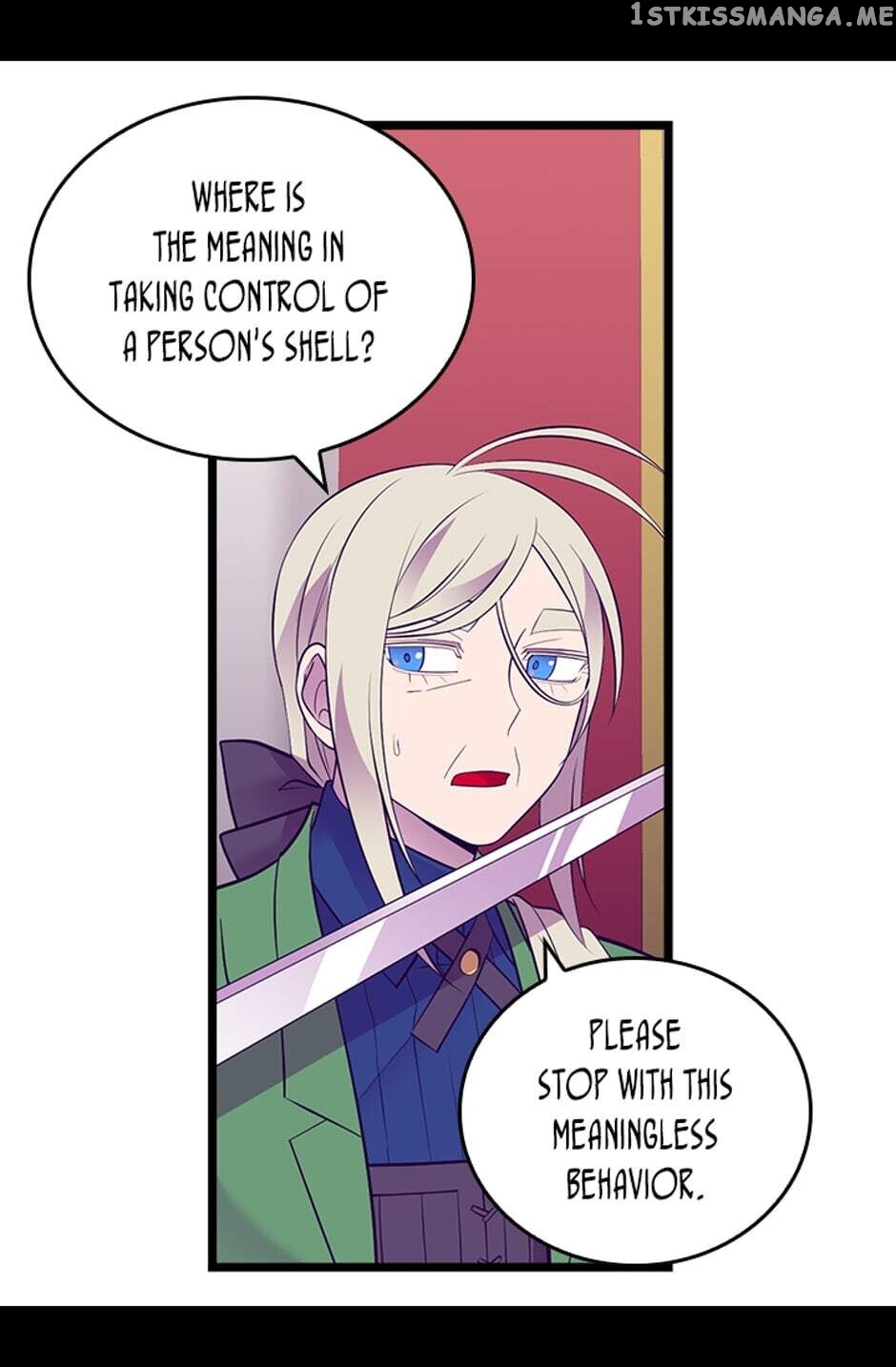 They Say i Was Born a King’s Daughter chapter 255 - page 11