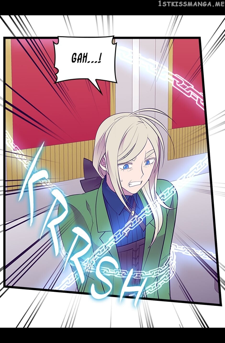 They Say i Was Born a King’s Daughter chapter 255 - page 14