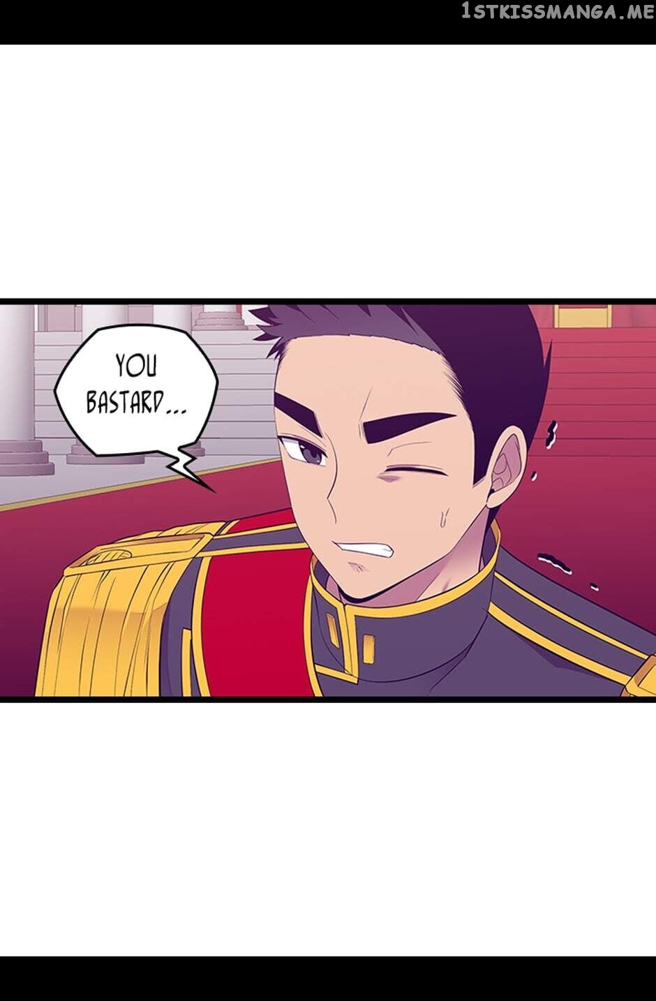 They Say i Was Born a King’s Daughter chapter 255 - page 17