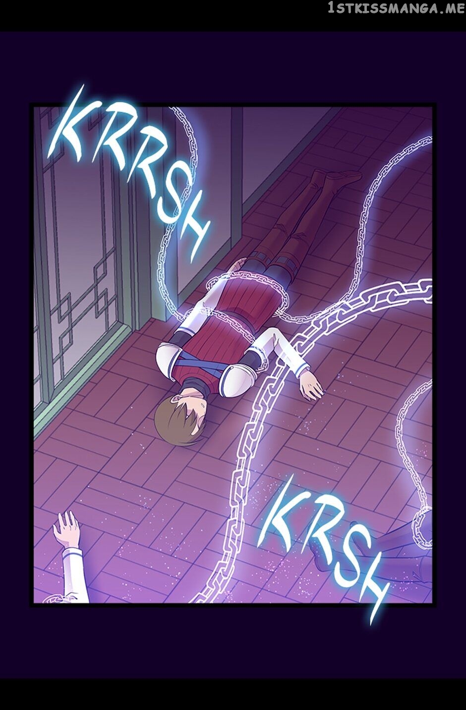 They Say i Was Born a King’s Daughter chapter 255 - page 21