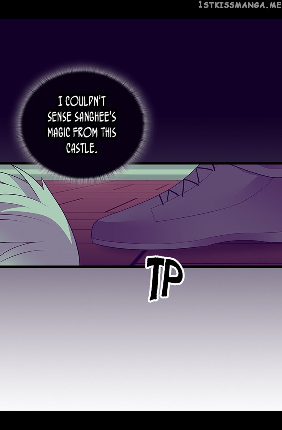 They Say i Was Born a King’s Daughter chapter 255 - page 22
