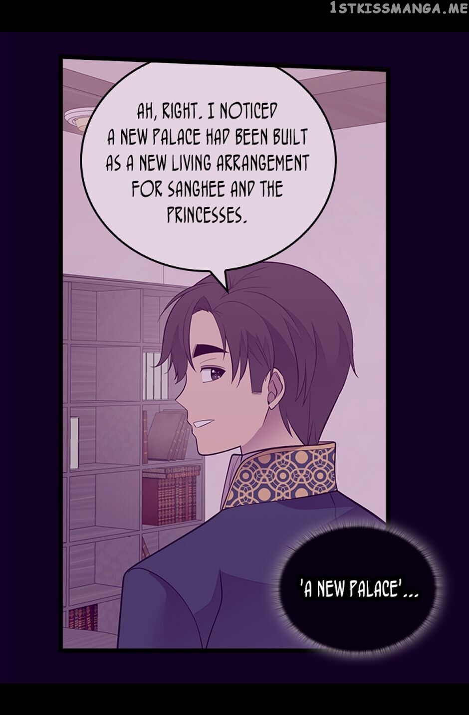 They Say i Was Born a King’s Daughter chapter 255 - page 23