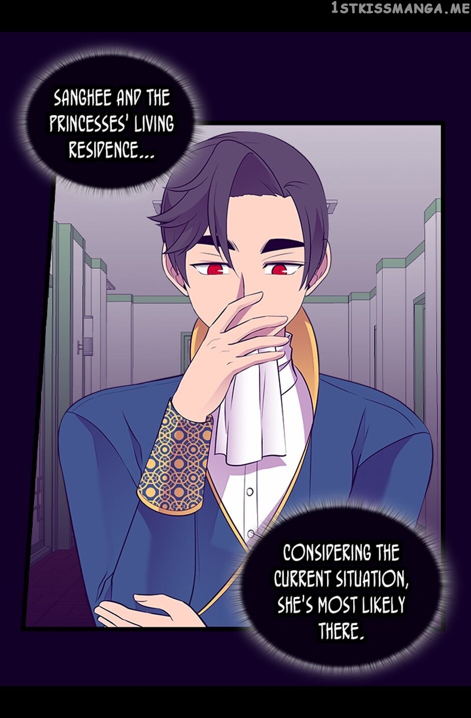 They Say i Was Born a King’s Daughter chapter 255 - page 24