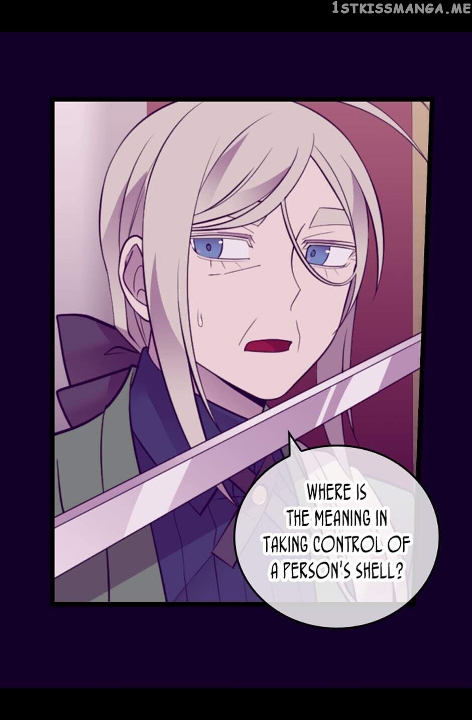 They Say i Was Born a King’s Daughter chapter 255 - page 25