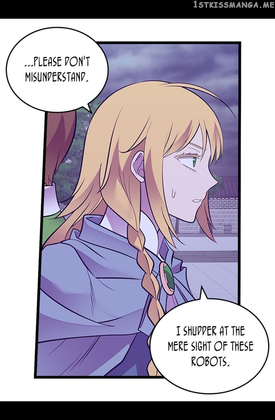 They Say i Was Born a King’s Daughter chapter 255 - page 30