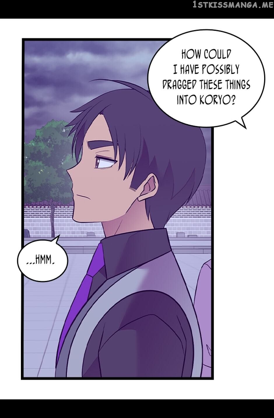 They Say i Was Born a King’s Daughter chapter 255 - page 31
