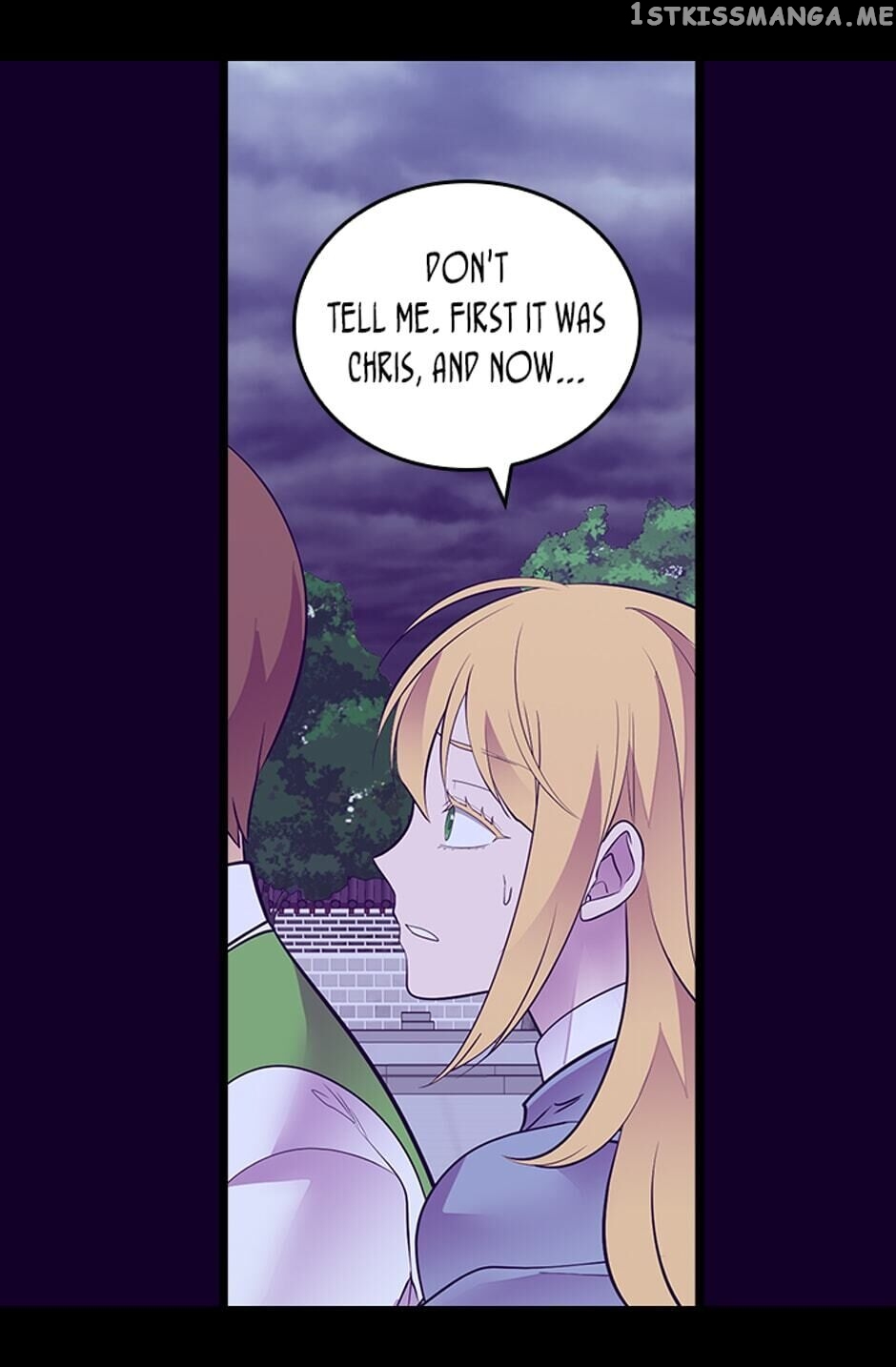 They Say i Was Born a King’s Daughter chapter 255 - page 40