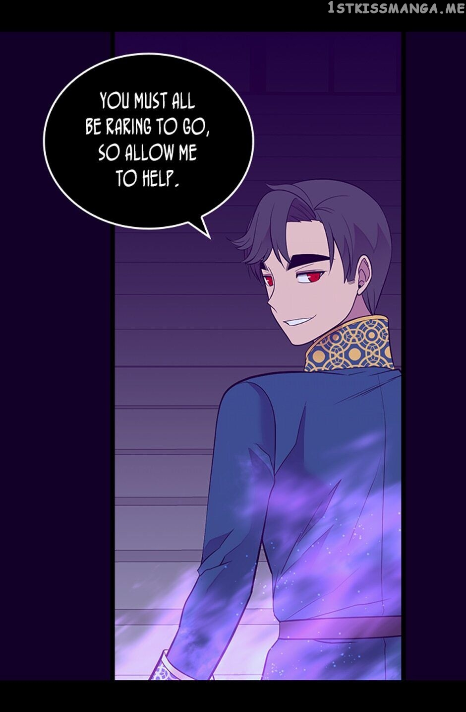 They Say i Was Born a King’s Daughter chapter 255 - page 52