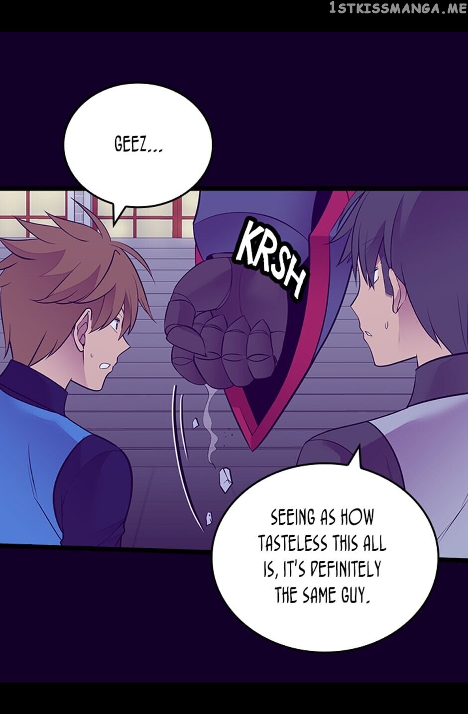 They Say i Was Born a King’s Daughter chapter 255 - page 56