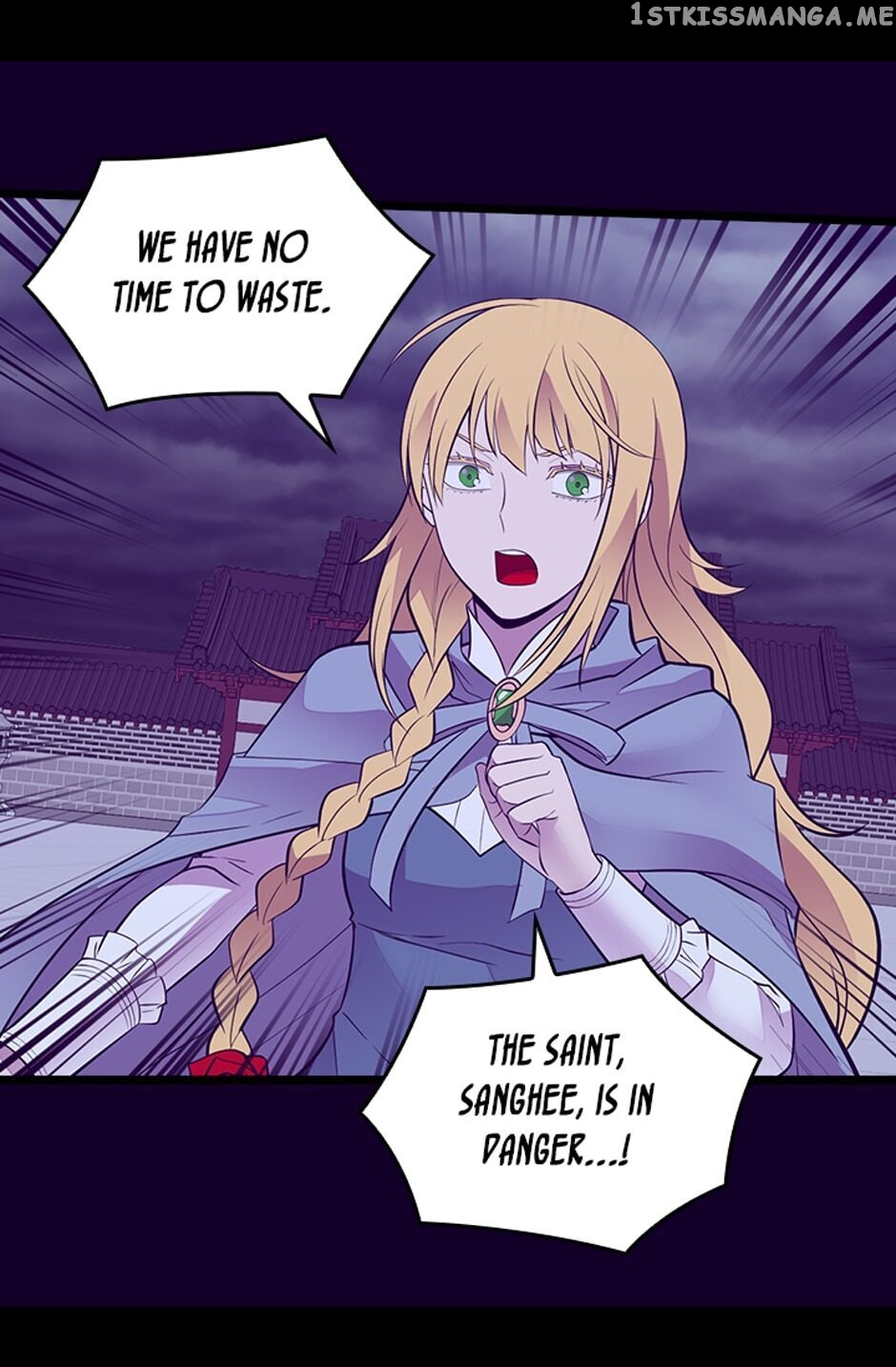 They Say i Was Born a King’s Daughter chapter 255 - page 57
