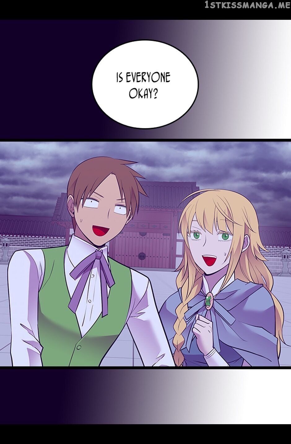 They Say i Was Born a King’s Daughter chapter 255 - page 68