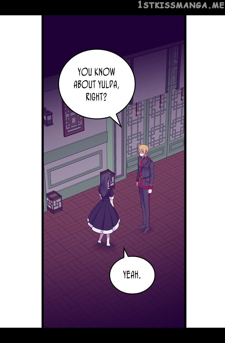 They Say i Was Born a King’s Daughter chapter 253 - page 14