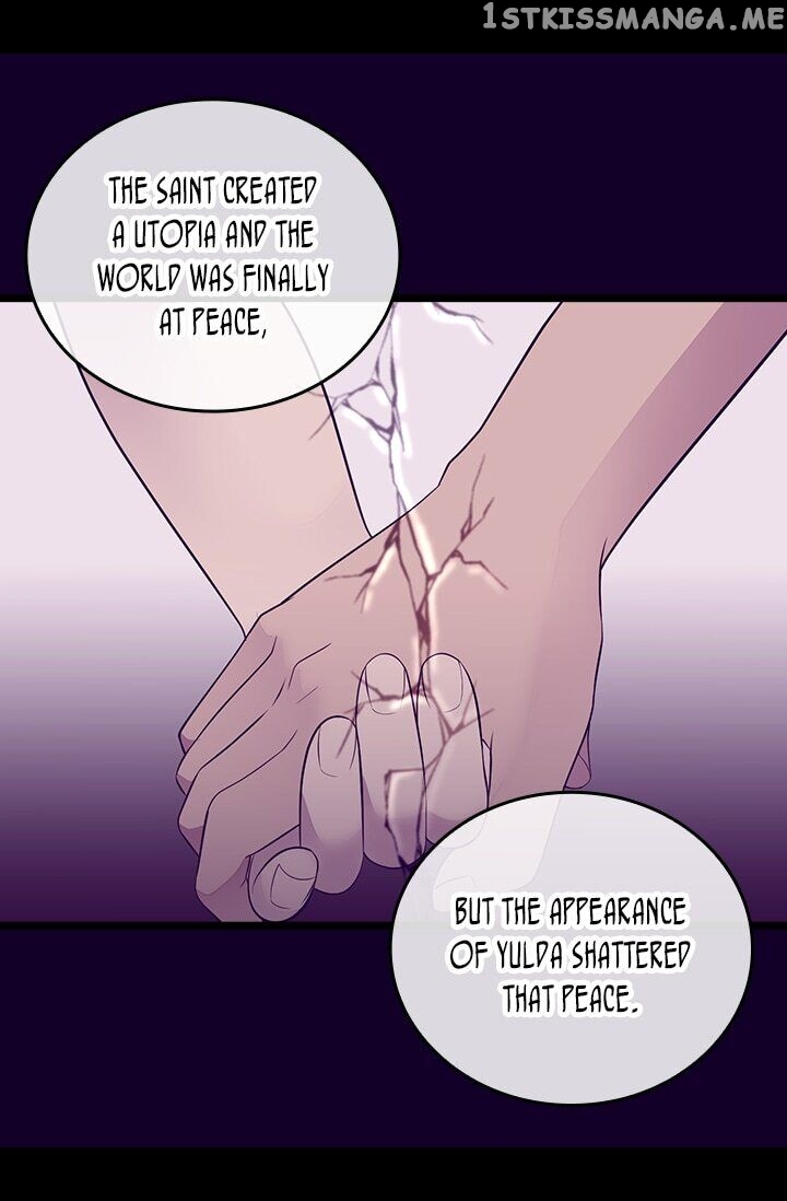 They Say i Was Born a King’s Daughter chapter 253 - page 15