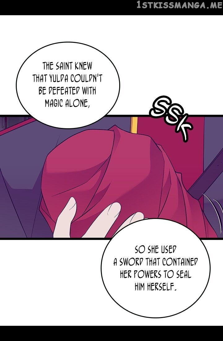 They Say i Was Born a King’s Daughter chapter 253 - page 16