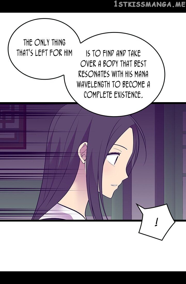 They Say i Was Born a King’s Daughter chapter 253 - page 22