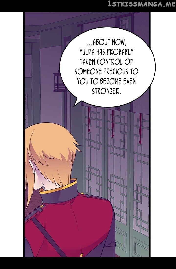 They Say i Was Born a King’s Daughter chapter 253 - page 25