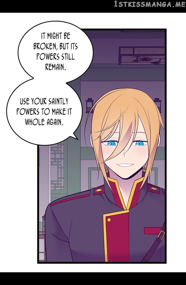 They Say i Was Born a King’s Daughter chapter 253 - page 29