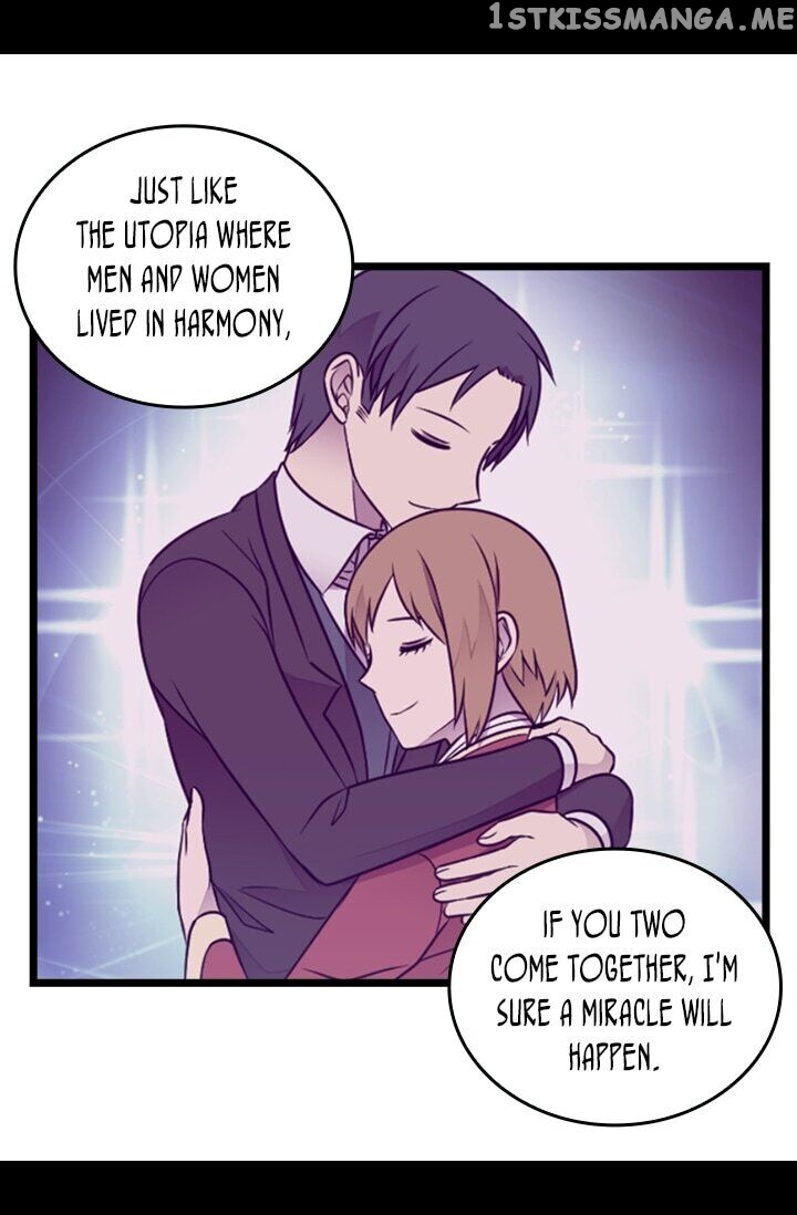 They Say i Was Born a King’s Daughter chapter 253 - page 31
