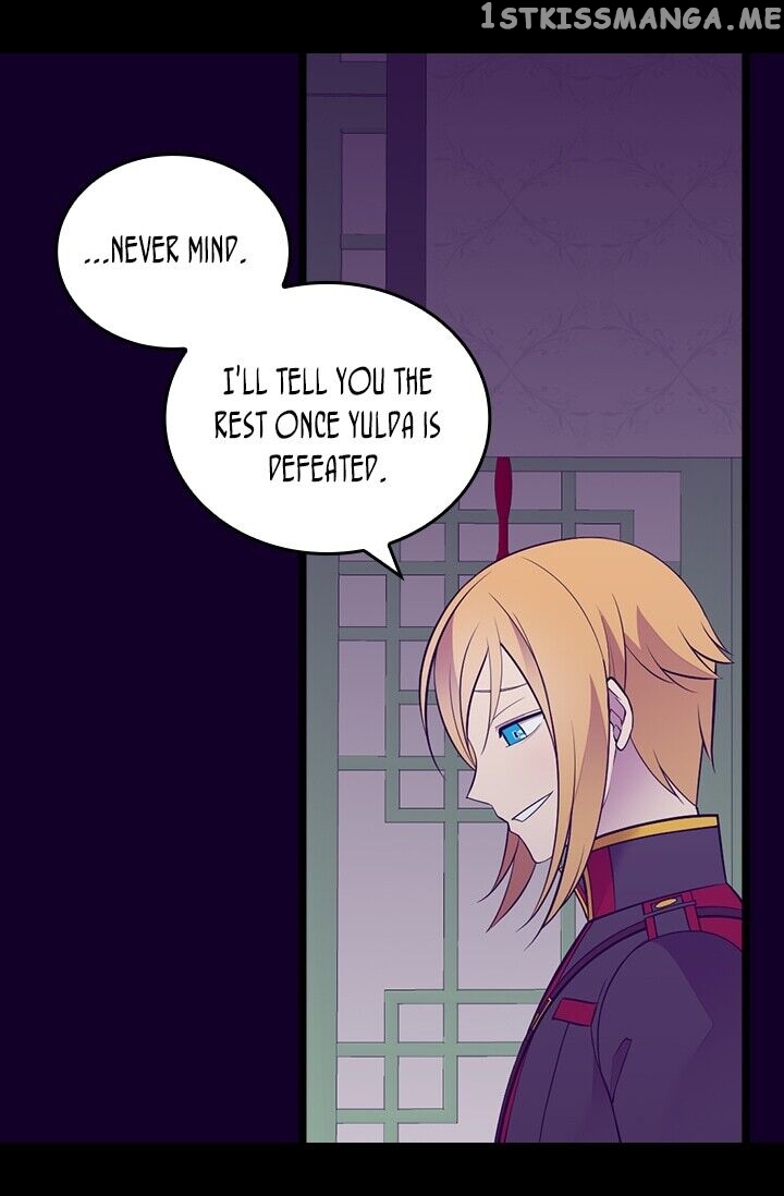 They Say i Was Born a King’s Daughter chapter 253 - page 37