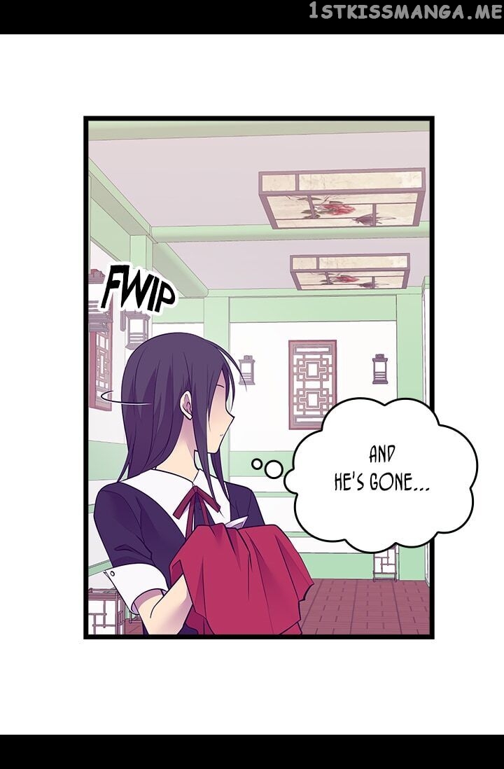 They Say i Was Born a King’s Daughter chapter 253 - page 42