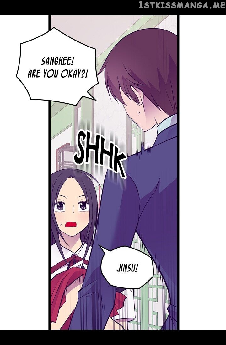 They Say i Was Born a King’s Daughter chapter 253 - page 43