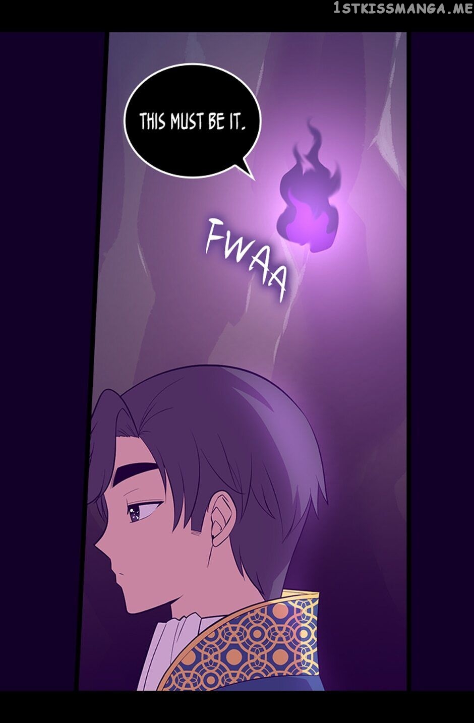 They Say i Was Born a King’s Daughter chapter 252 - page 14