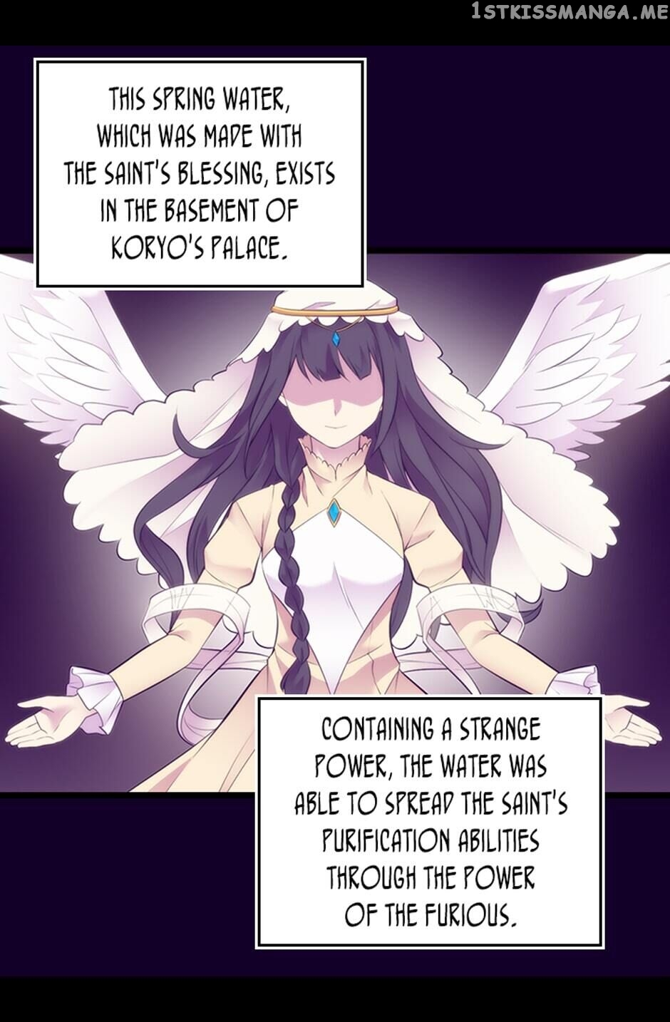They Say i Was Born a King’s Daughter chapter 252 - page 17