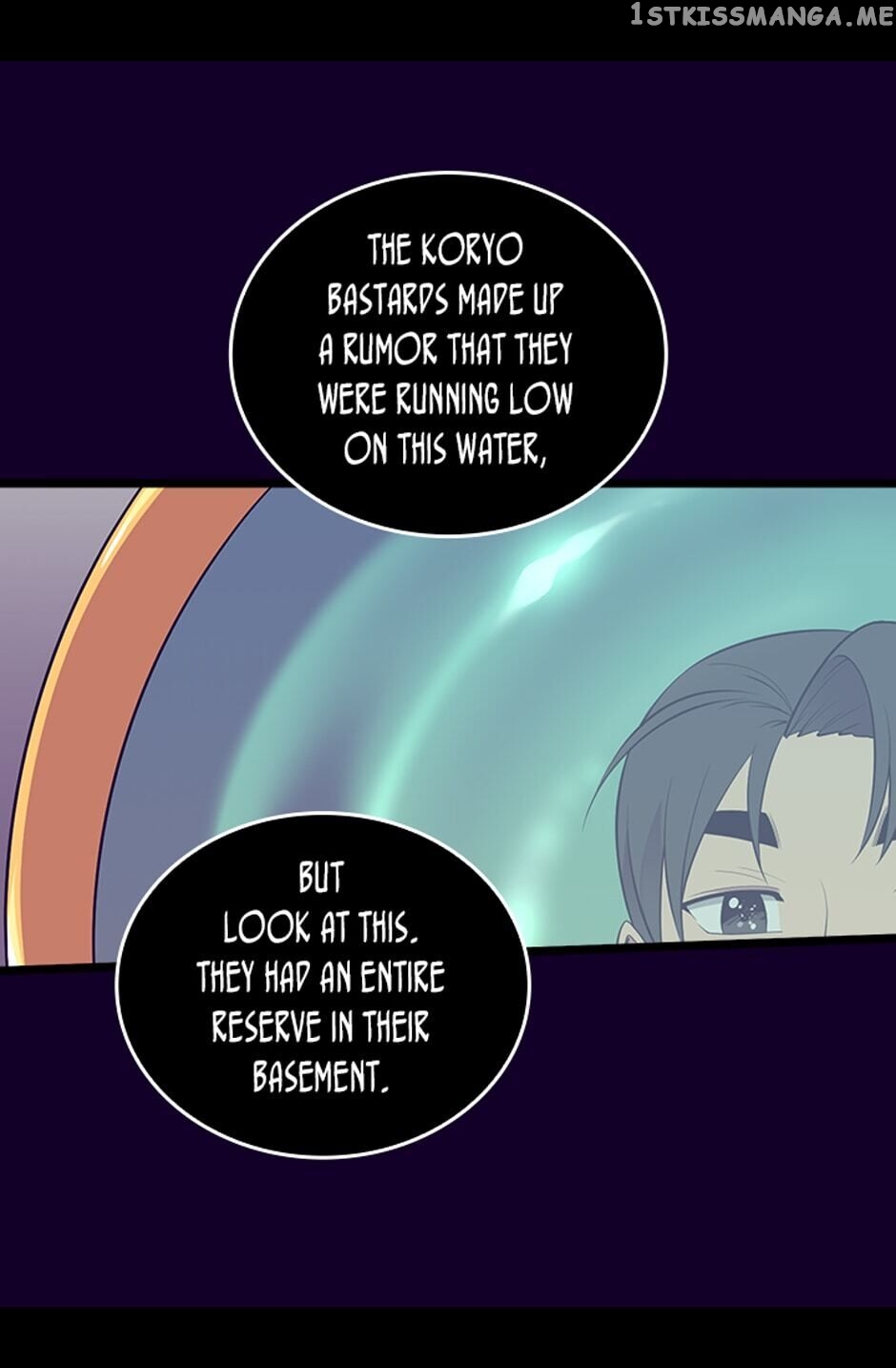 They Say i Was Born a King’s Daughter chapter 252 - page 20