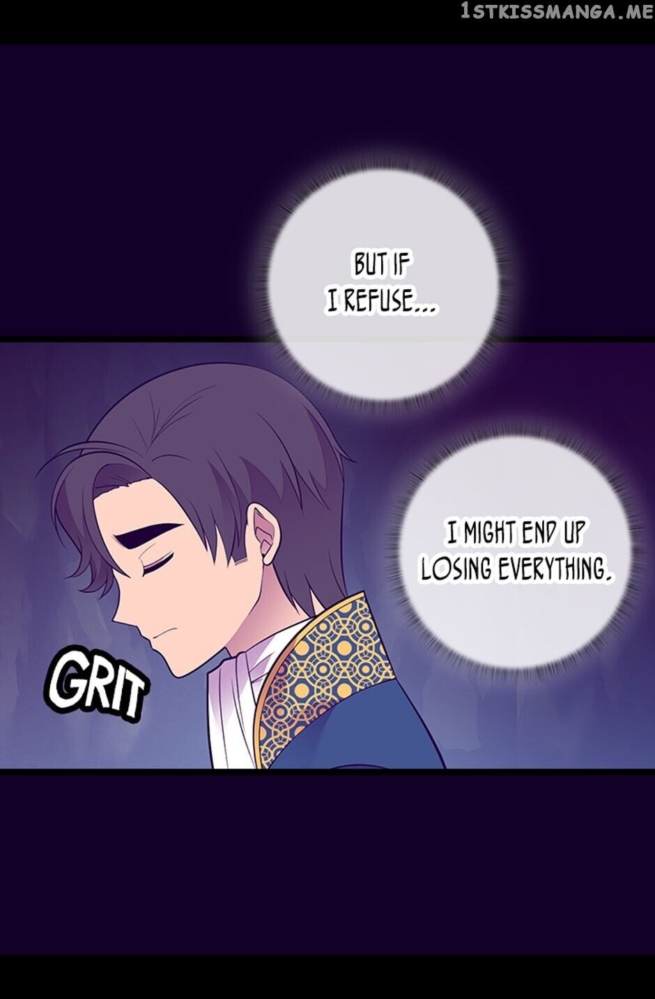 They Say i Was Born a King’s Daughter chapter 252 - page 27