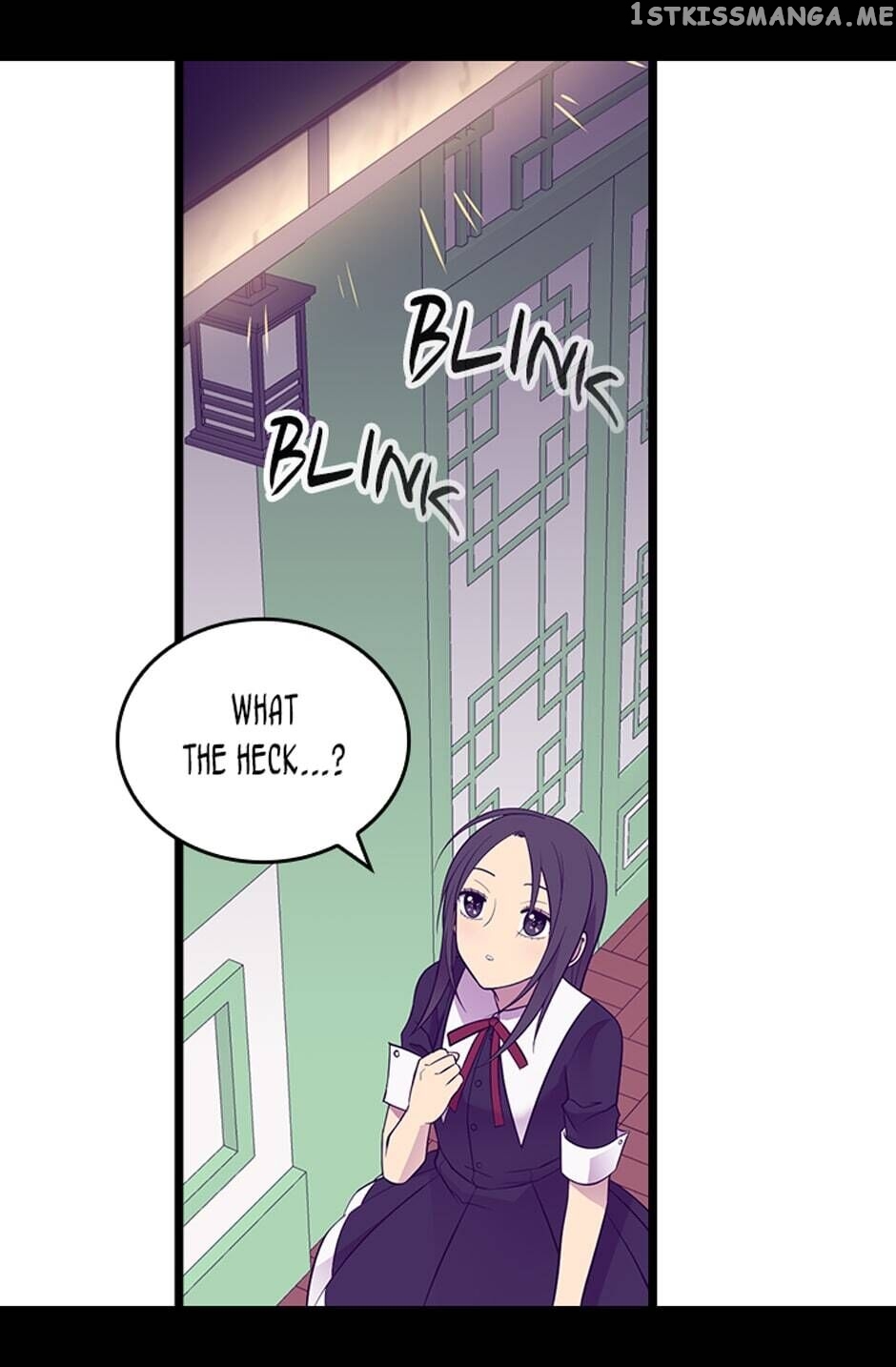 They Say i Was Born a King’s Daughter chapter 252 - page 43